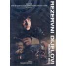 REZERVNI DELI – DIJELOVI, 2003 SLO (DVD) REZERVNI DELI – DIJELOVI, 2003 SLO (DVD)