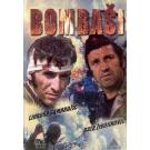BOMBASI, 1973 SFRJ (DVD)