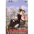 LEDINA - BAREGROUND, 2002 SRJ (DVD) LEDINA - BAREGROUND, 2002 SRJ (DVD)