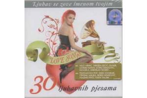 LJUBAV SE ZOVE IMENOM TVOJIM - Love songs, 2008 (2 CD)