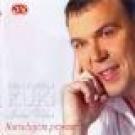 KUKI – Ivan Kukolj - Narucujem pesme , 2006 (CD)