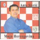 ANTE SIVRIC - Moja Hercegovina , 2005 (CD)