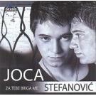 JOVAN JOCA STEFANOVIC - Za tebe briga me, Album 2010 (CD)