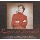 RUNJIC NA PERISTILU - Runjiceve veceri 2007 (CD) RUNJIC NA PERISTILU - Runjiceve veceri 2007 (CD)