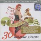 LJUBAV SE ZOVE IMENOM TVOJIM - Love songs, 2008 (2 CD)