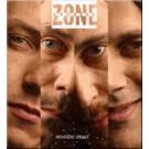 EROGENE ZONE - Misticni znaci , Album 2002 (CD) EROGENE ZONE - Misticni znaci , Album 2002 (CD)