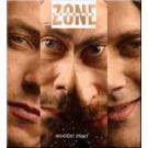 EROGENE ZONE - Misticni znaci , Album 2002 (CD)