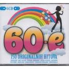 60-e - 150 originalnih hitova – Arsen, Matt Collins, Ivo Robic, 60-e - 150 originalnih hitova – Arsen, Matt Collins, Ivo Robic,