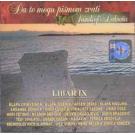 LIBAR IX - Da te mogu pismom zvati – Sounds of Dalmatia (CD) LIBAR IX - Da te mogu pismom zvati – Sounds of Dalmatia (CD)