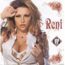 RENI - Granica, 2008 (CD)