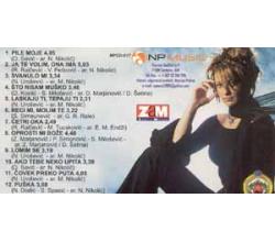 ANICA MILENKOVIC - Pile moje (CD)