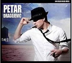 PETAR DRAGOJEVIC - Sve boje moje duse, Album 2010 (CD)
