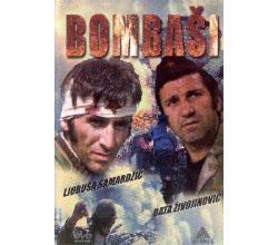 BOMBASI, 1973 SFRJ (DVD)
