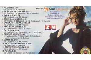 ANICA MILENKOVIC - Pile moje (CD)