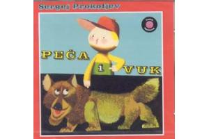 SERGEJ PROKOFJEV - Peca i vuk (CD)