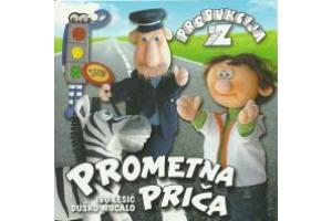 PROMETNA PRICA - Ivo Lesic , Dusko Mucalo  Produkcija Z , 2012 