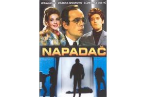 NAPADAC - DER ANGREIFER, 1993 SRJ (DVD)